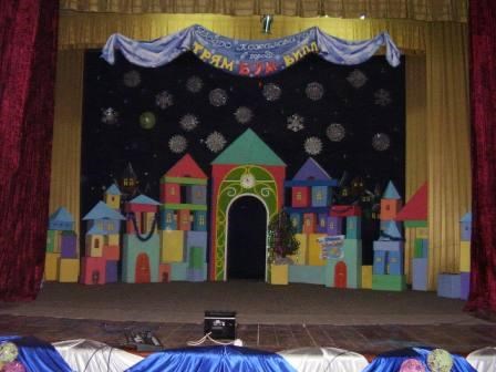 Другое: работа в ДК им.Горького