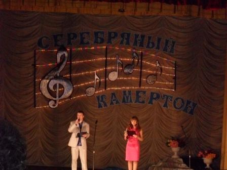 Другое: работа в ДК им.Горького