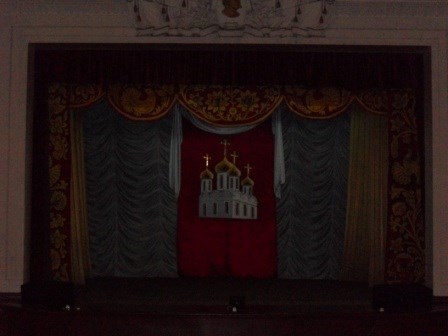 Другое: работа в ДК им.Горького