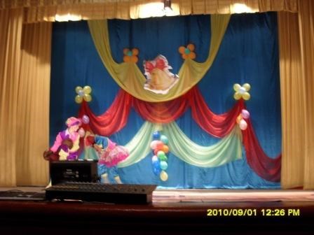 Другое: работа в ДК им.Горького