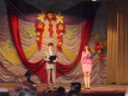 Другое: работа в ДК им.Горького