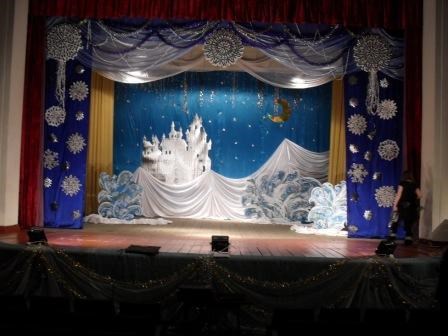 Другое: работа в ДК им.Горького