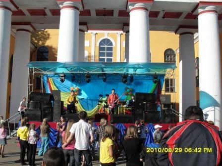 Другое: работа в ДК им.Горького