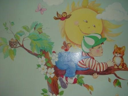 Другое: Декоративное украшение детского сада