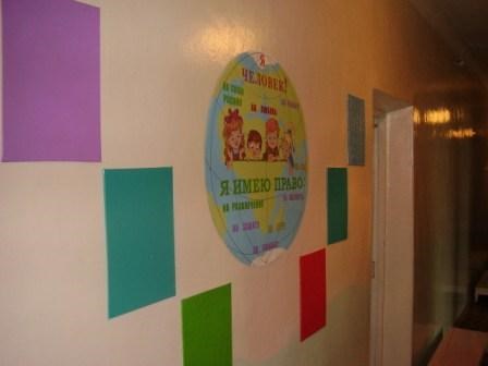 Другое: Декоративное украшение детского сада