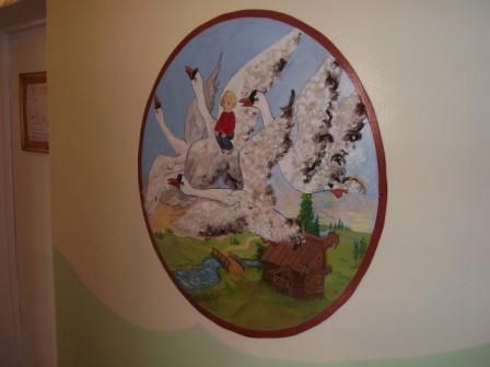 Другое: Декоративное украшение детского сада