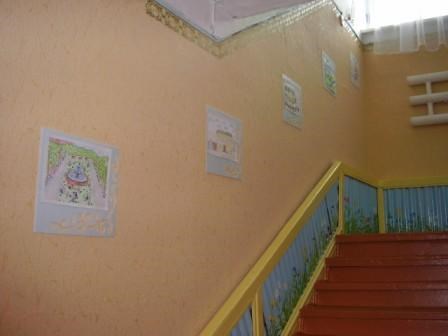 Другое: Декоративное украшение детского сада