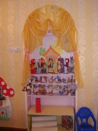 Другое: Декоративное украшение детского сада