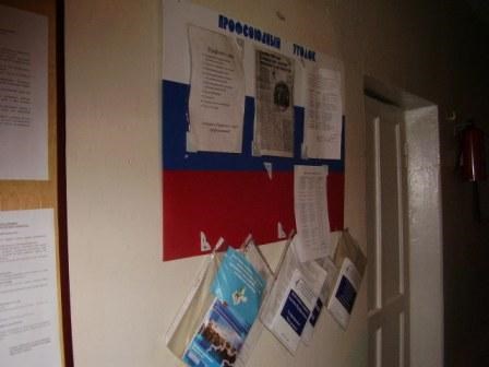 Другое: Декоративное украшение детского сада