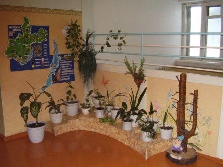 Другое: Декоративное украшение детского сада