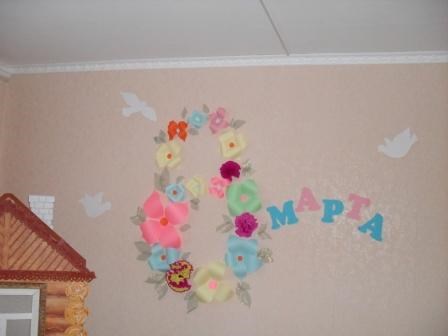 Другое: Декоративное украшение детского сада