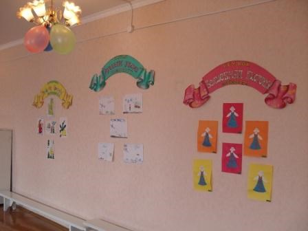 Другое: Декоративное украшение детского сада