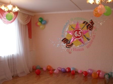 Другое: Декоративное украшение детского сада