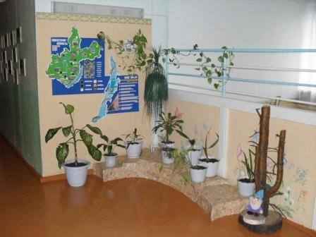 Другое: Декоративное украшение детского сада