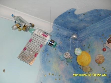 Другое: Декоративное украшение детского сада