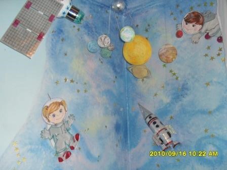 Другое: Декоративное украшение детского сада