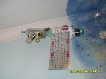 Другое: Декоративное украшение детского сада