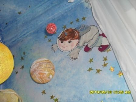 Другое: Декоративное украшение детского сада