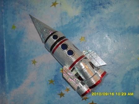 Другое: Декоративное украшение детского сада