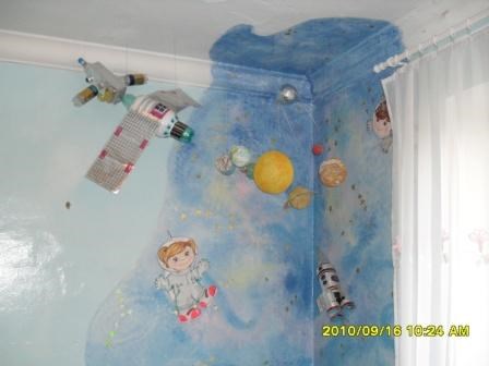 Другое: Декоративное украшение детского сада