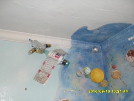 Другое: Декоративное украшение детского сада