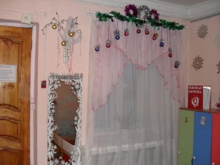 Другое: Декоративное украшение детского сада